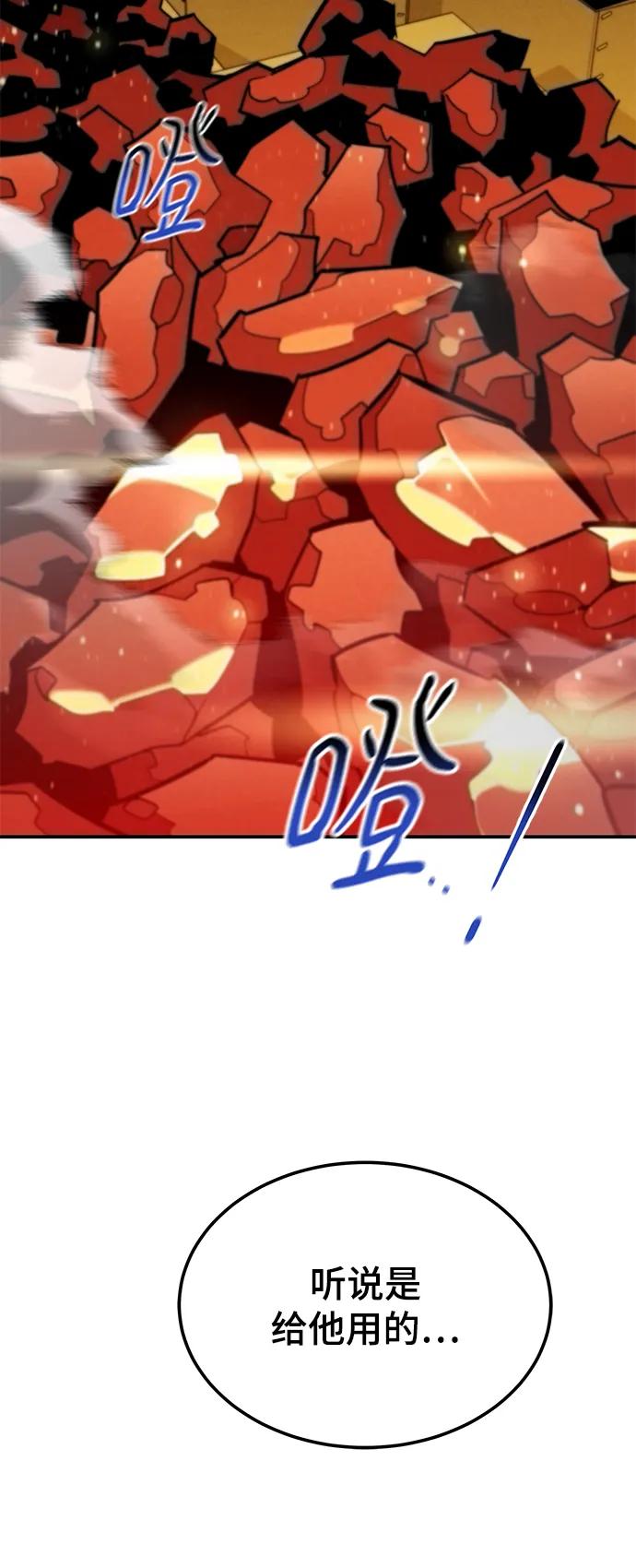 第 108 页