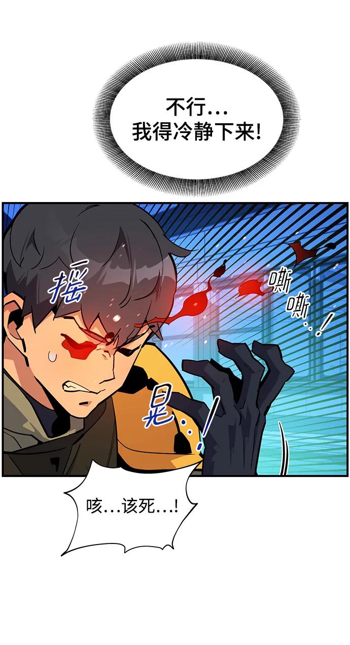 第 55 页
