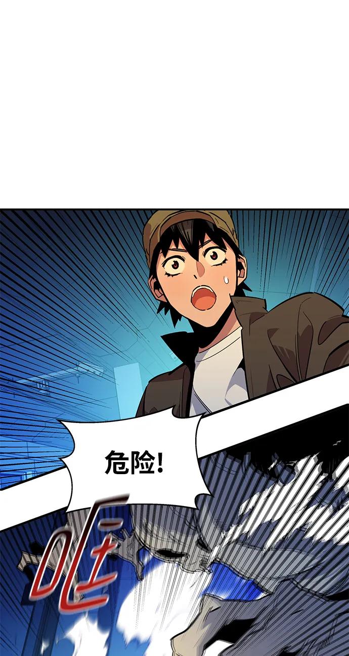 第 56 页