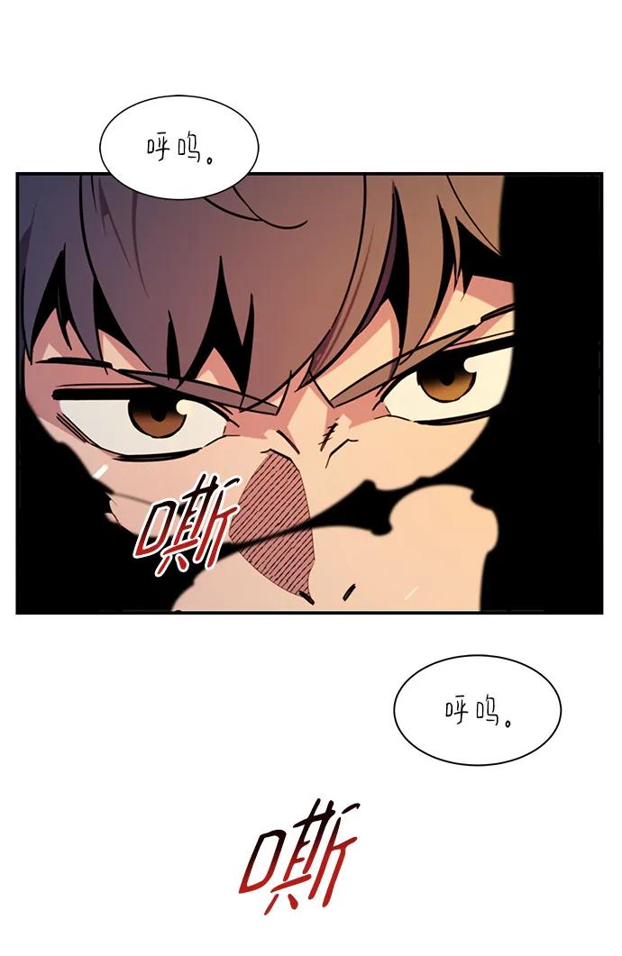 第 65 页
