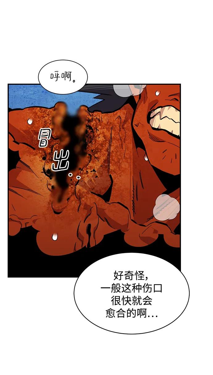 第 73 页