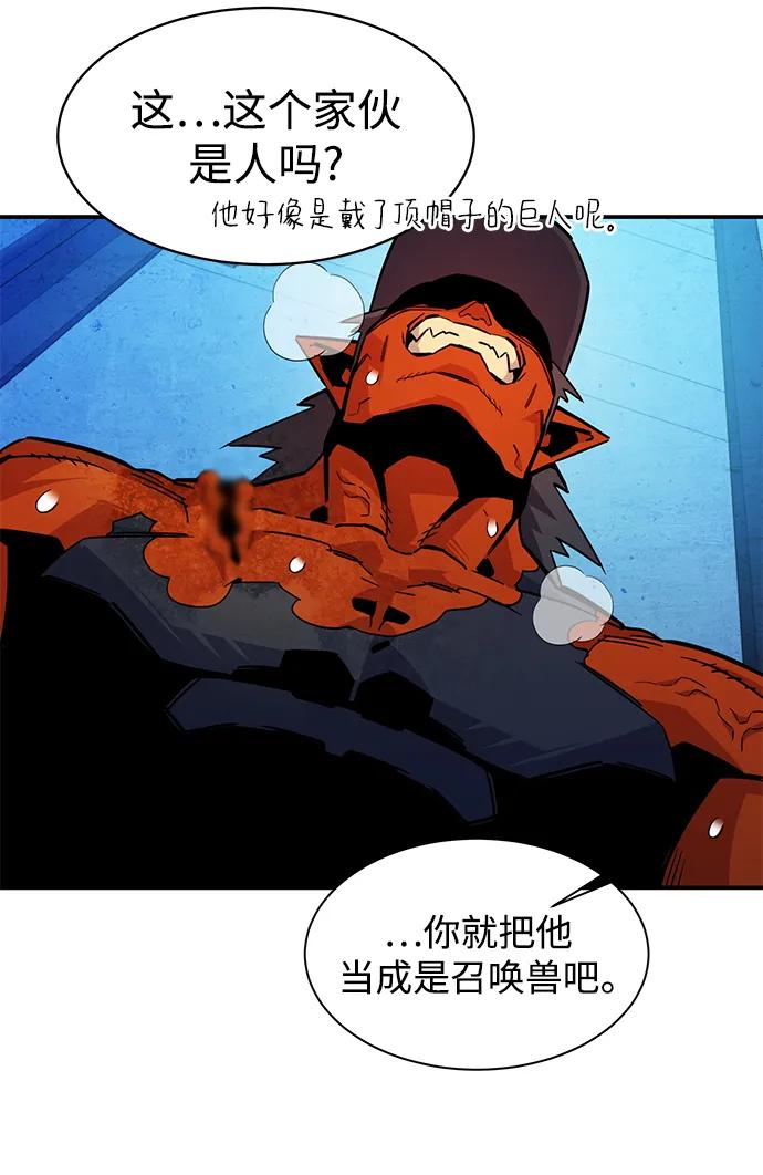 第 76 页