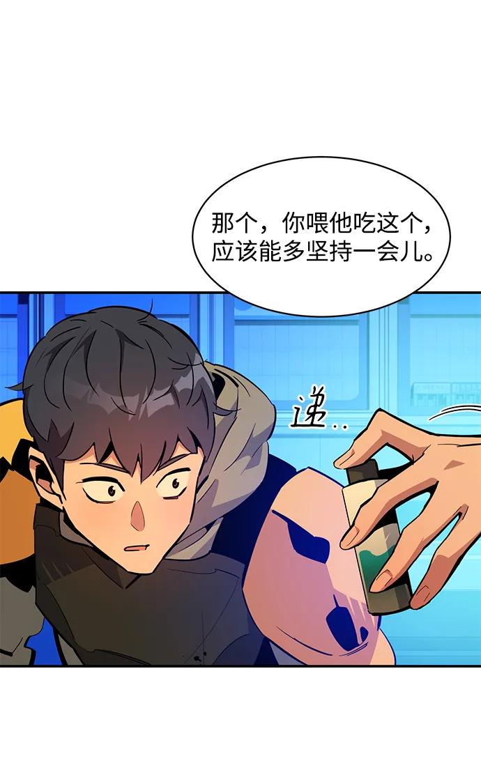 第 79 页