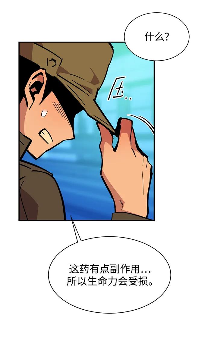 第 89 页