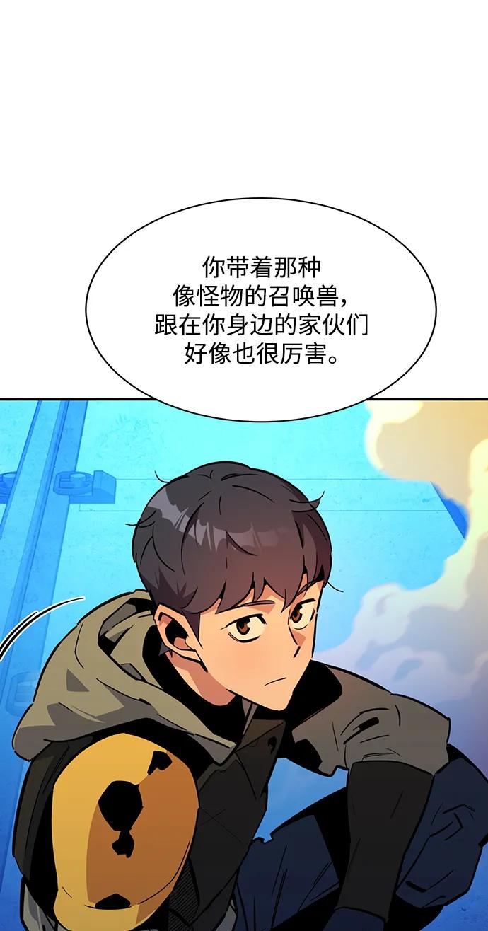 第 96 页