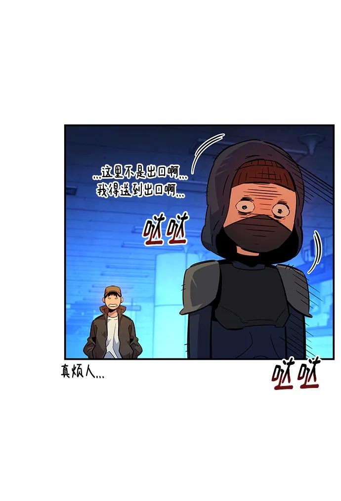 第 66 页