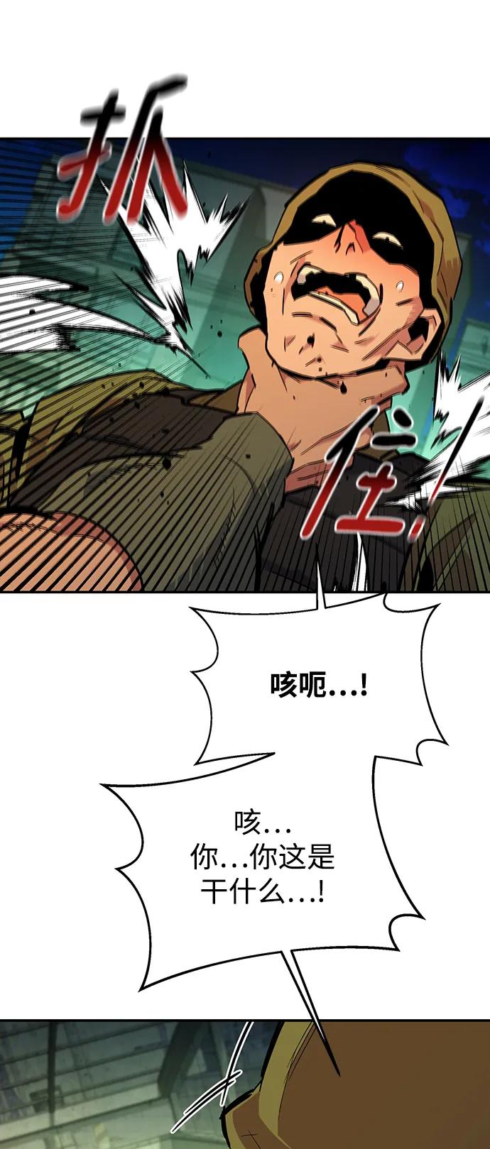 第 89 页