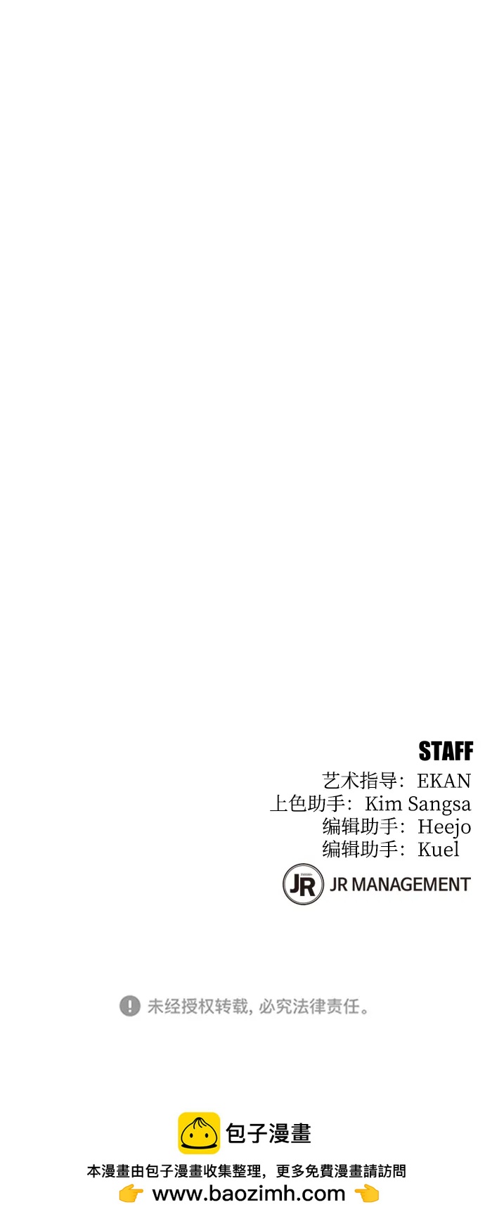 第 95 页