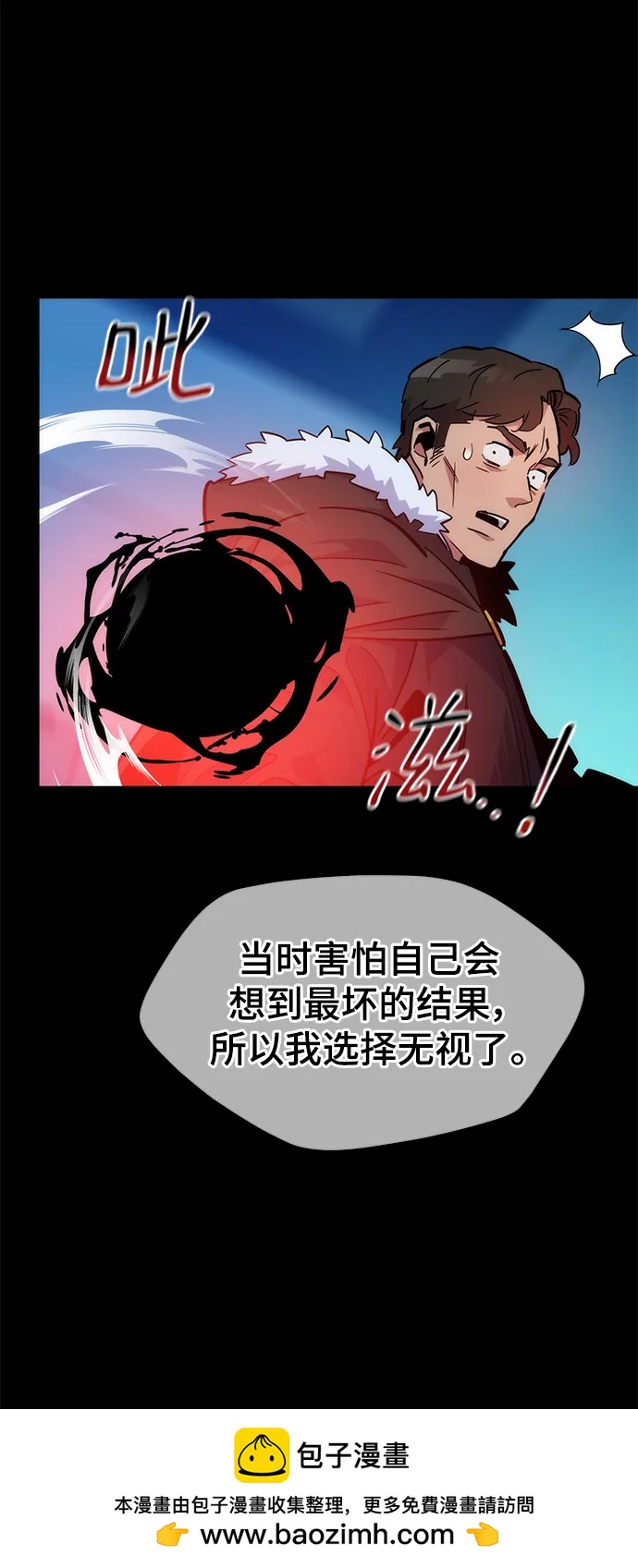第 100 页