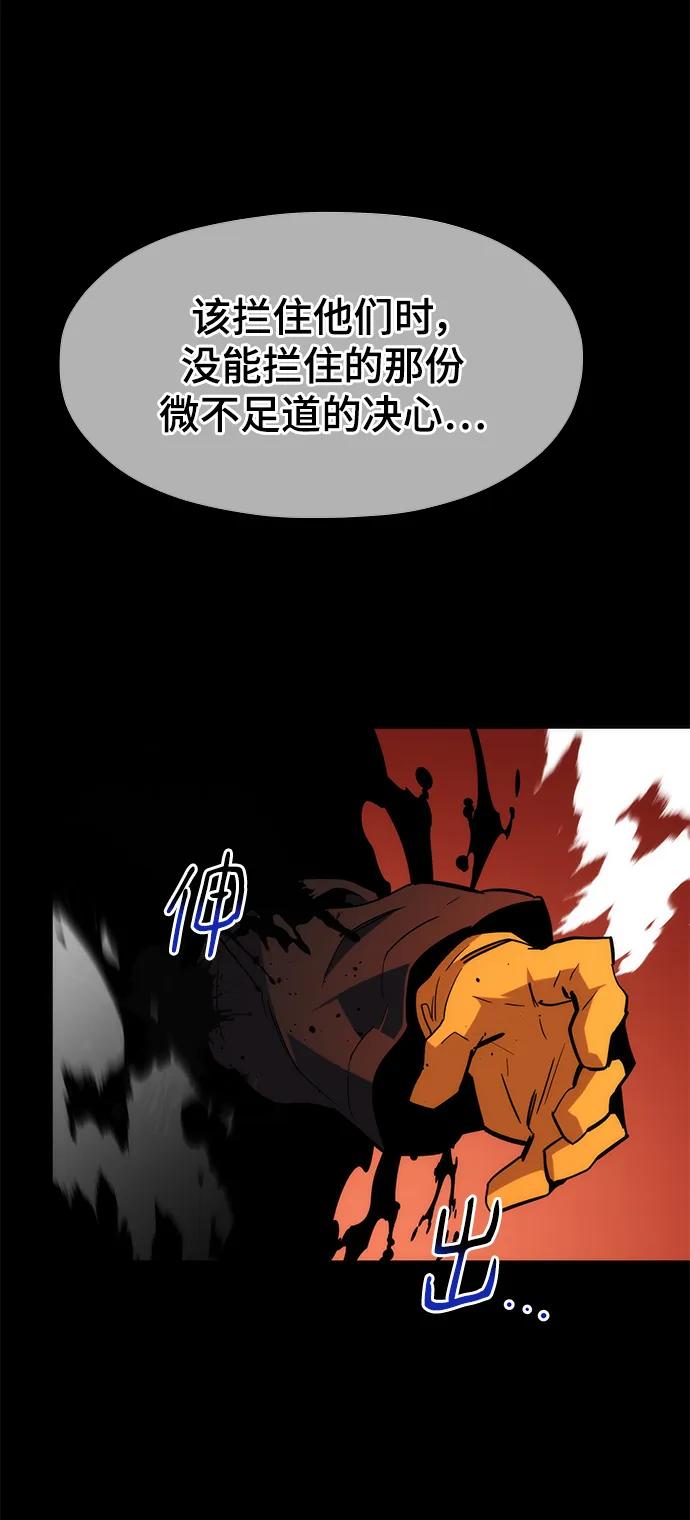 第 103 页