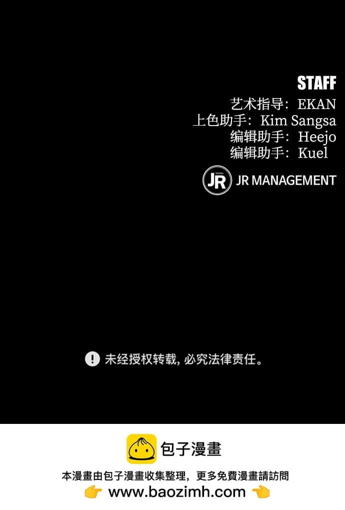 第 109 页