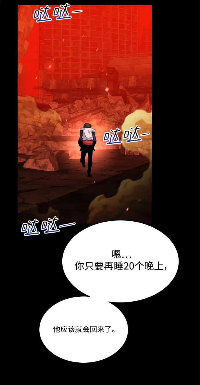 第 51 页