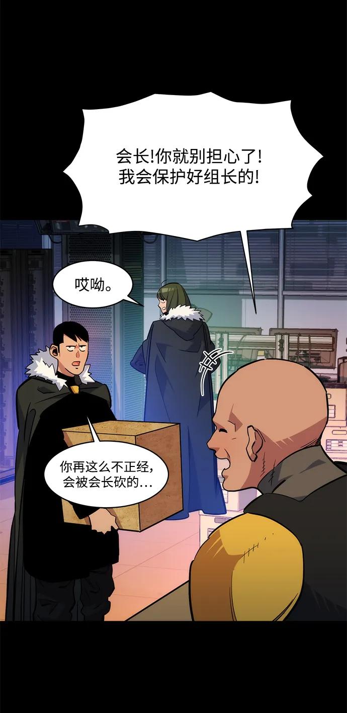 第 64 页