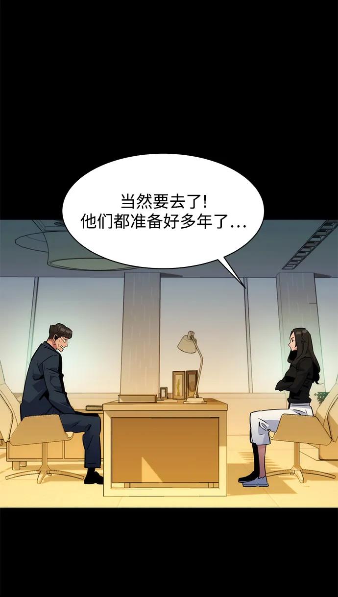 第 75 页