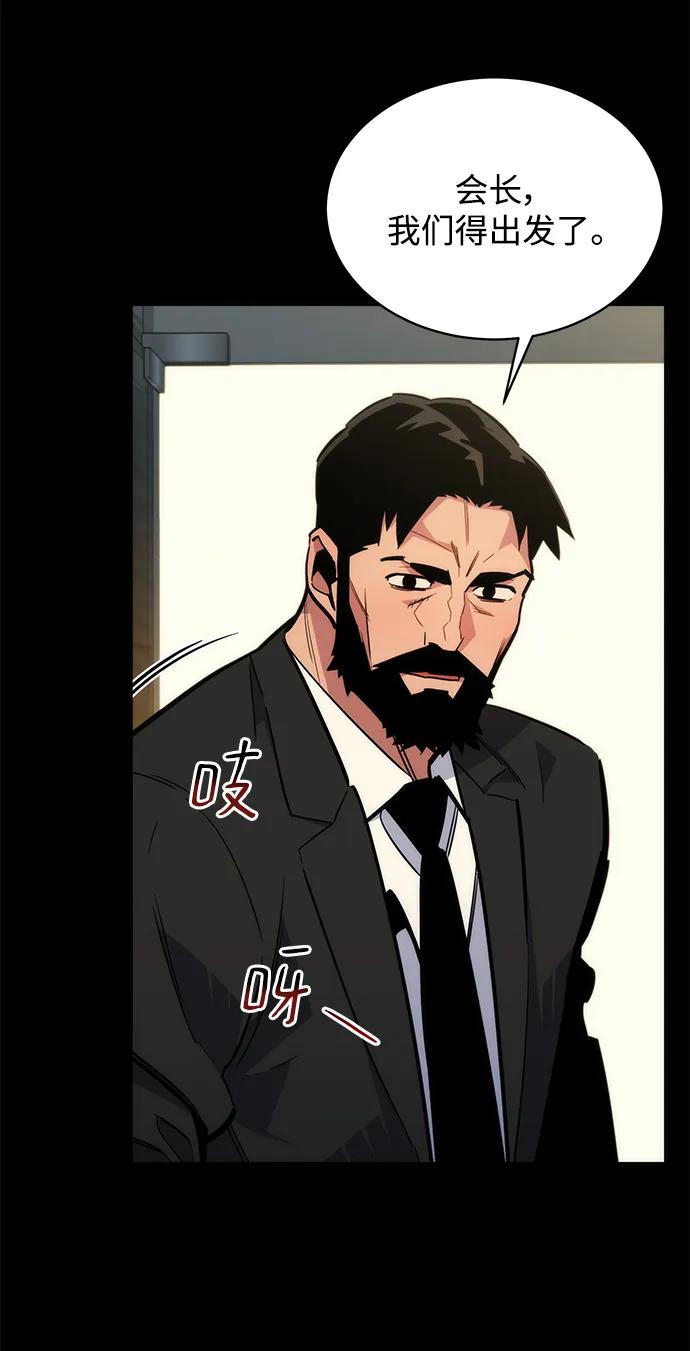 第 79 页