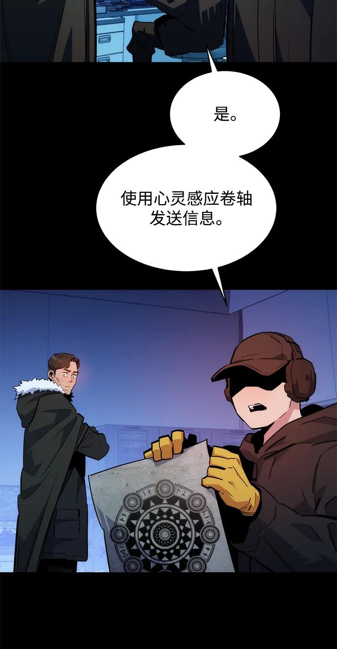 第 90 页