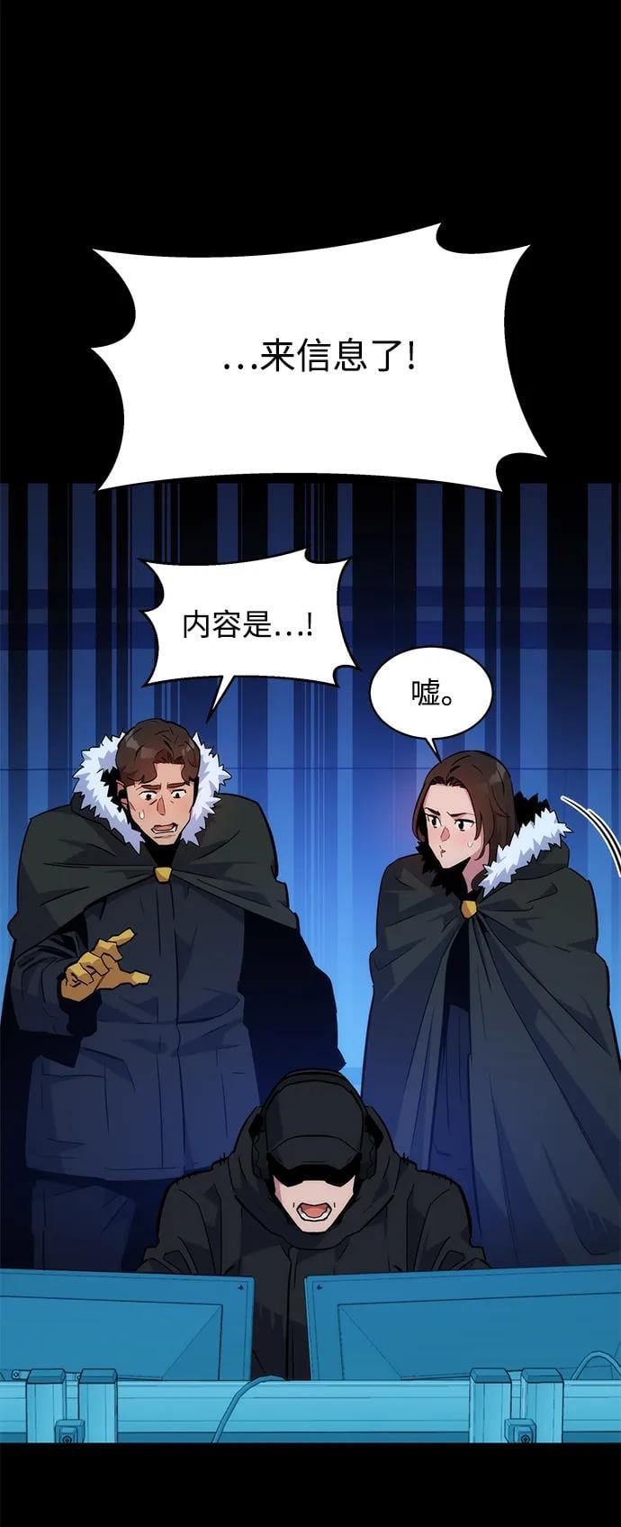 第 94 页