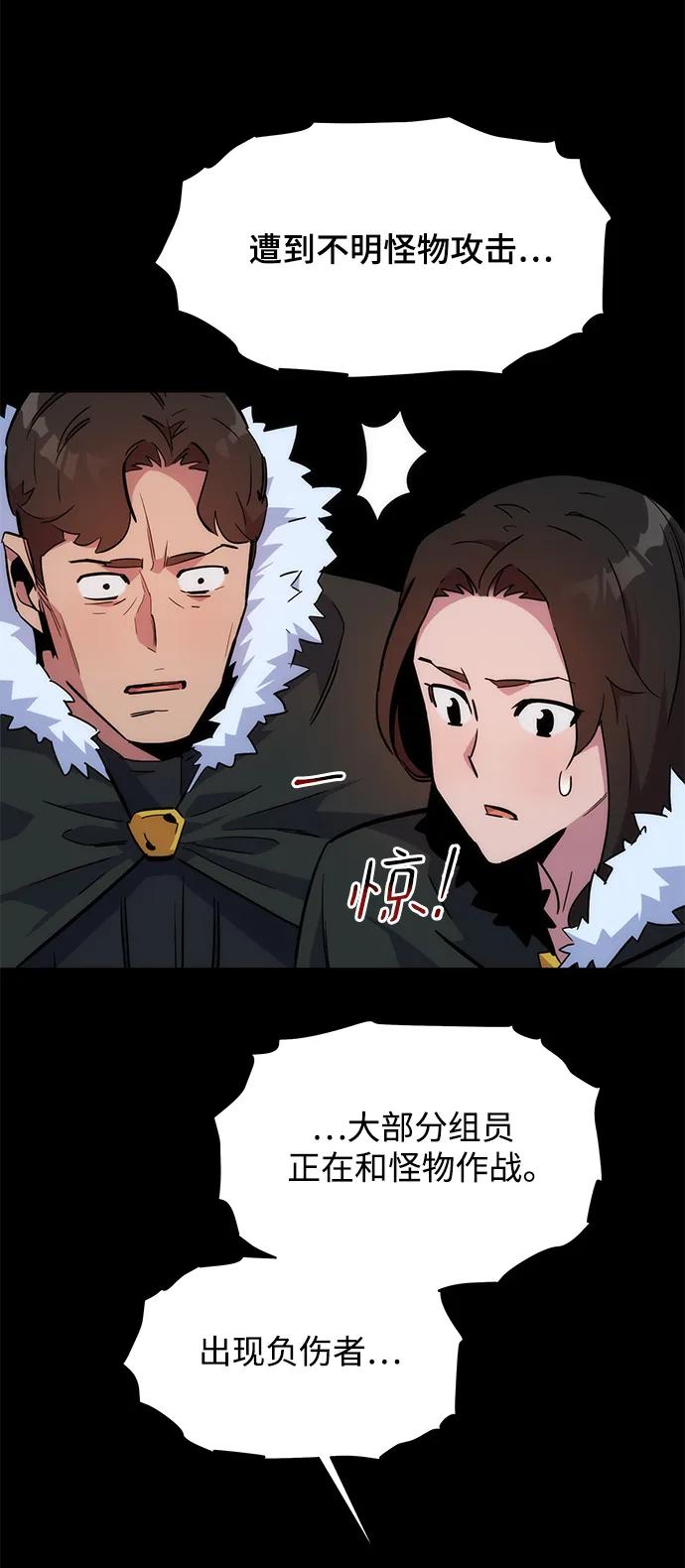 第 96 页