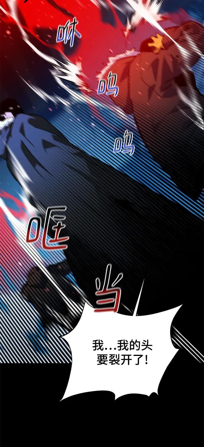 第 98 页