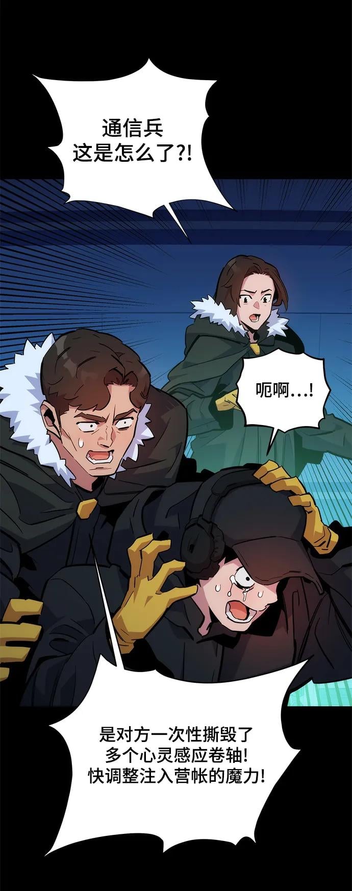 第 99 页