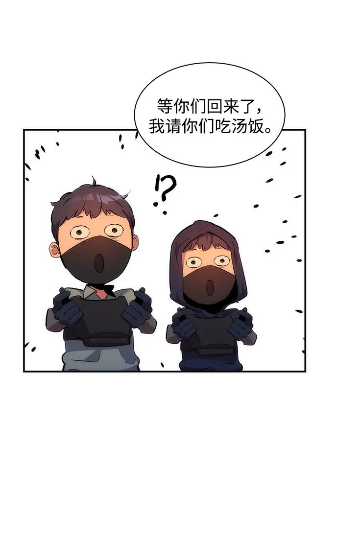 第 101 页