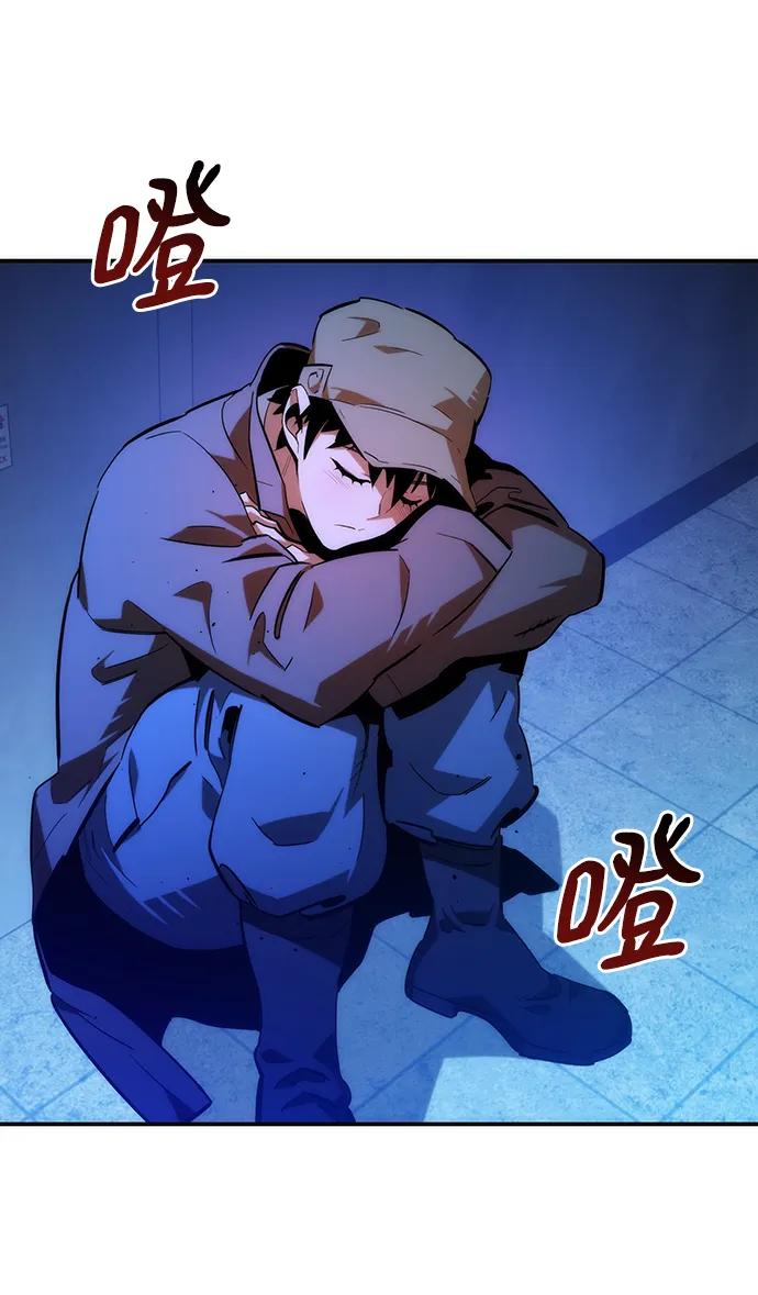 第 72 页