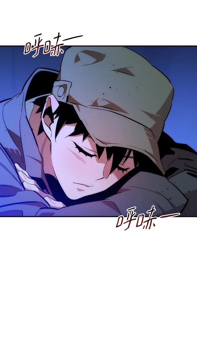 第 73 页