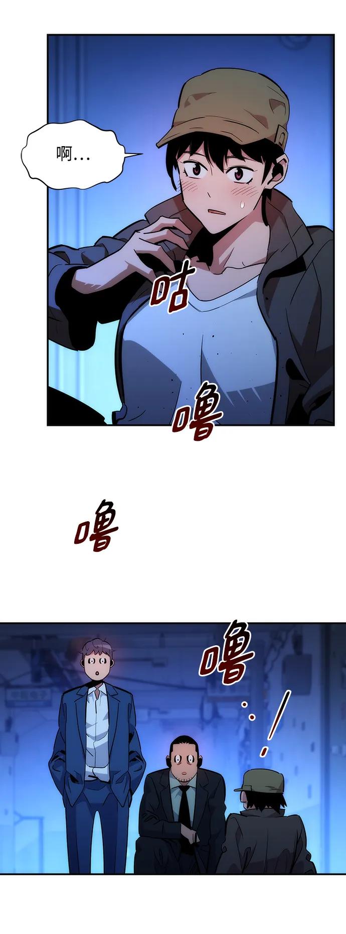 第 78 页