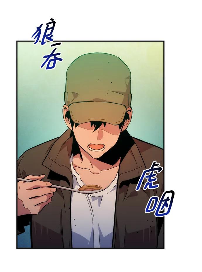 第 81 页