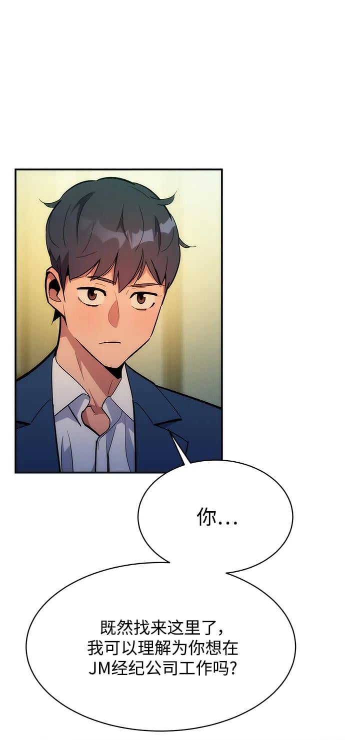 第 84 页