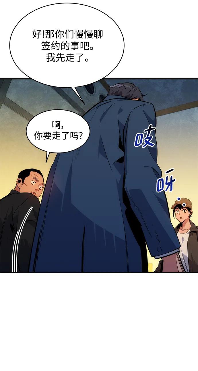 第 92 页
