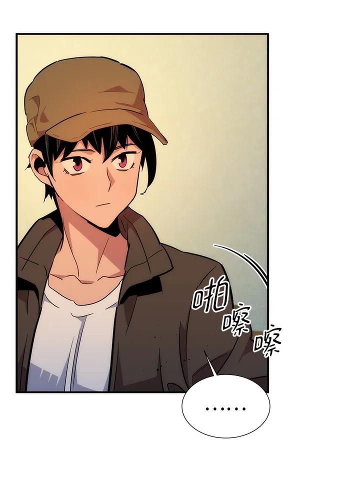 第 95 页