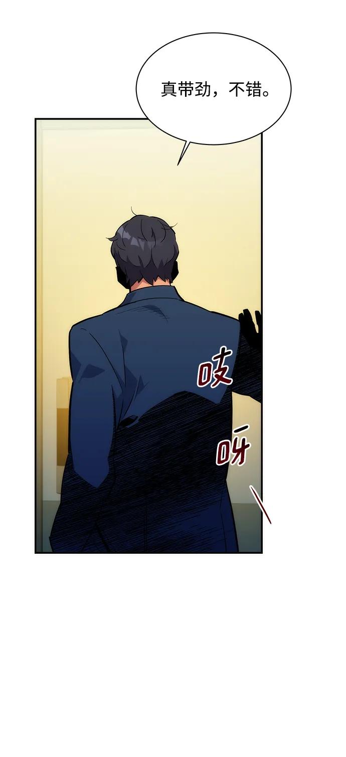 第 99 页