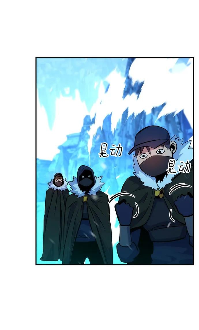第 81 页