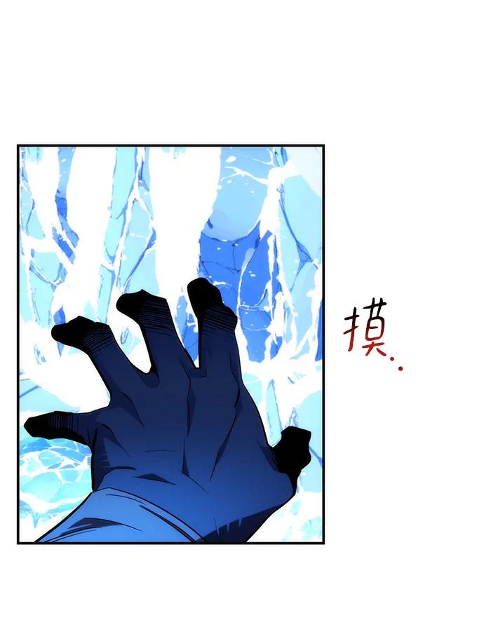 第 86 页
