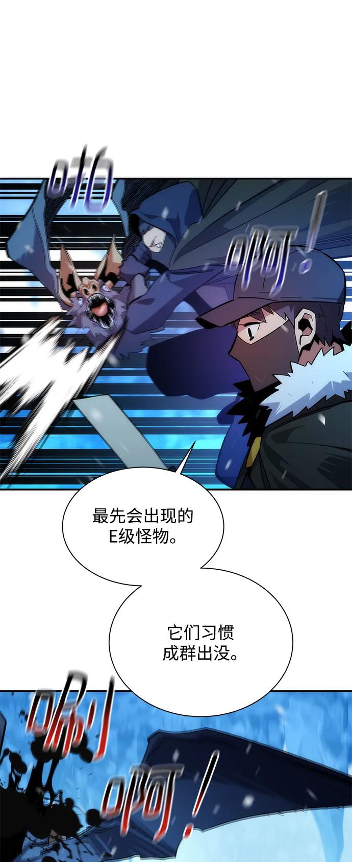 第 90 页