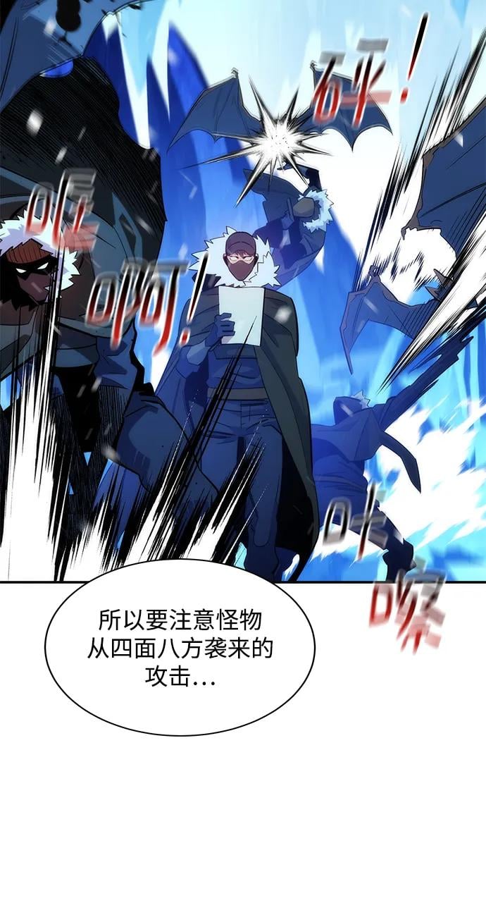 第 91 页