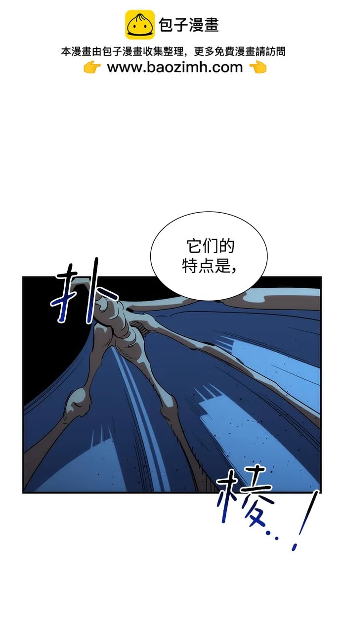 第 92 页