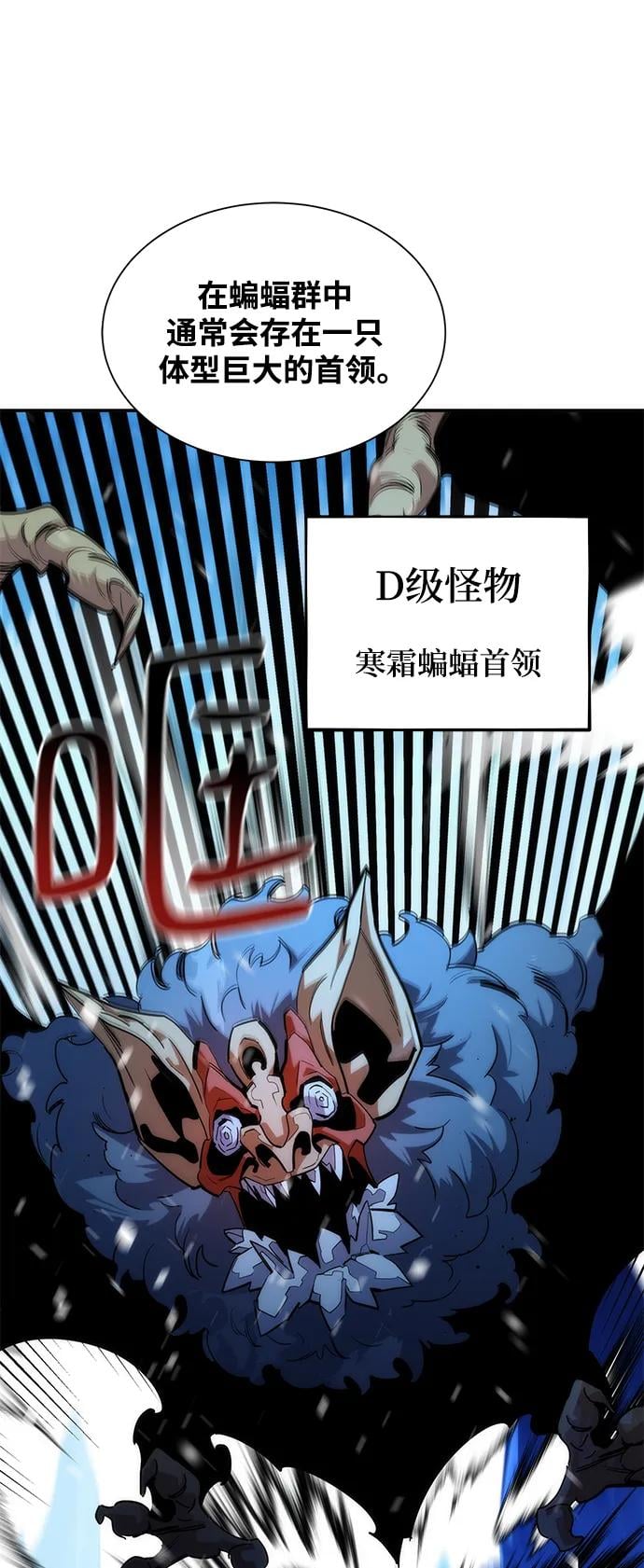 第 93 页