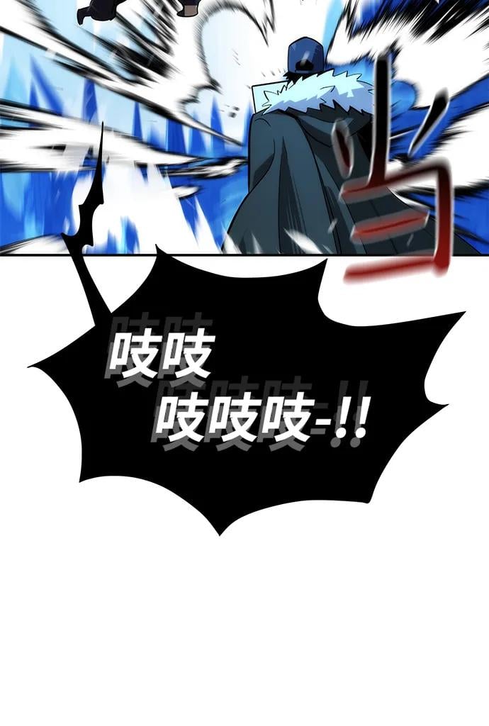 第 94 页