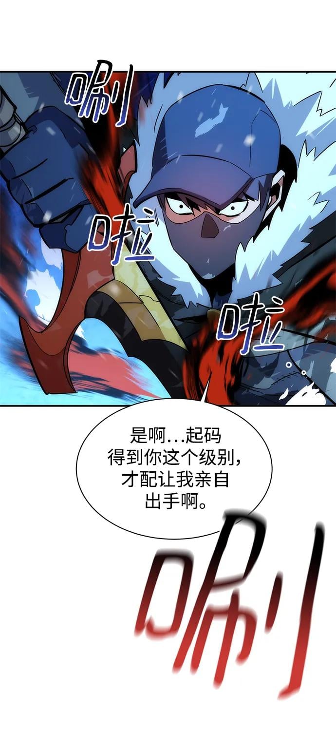 第 95 页