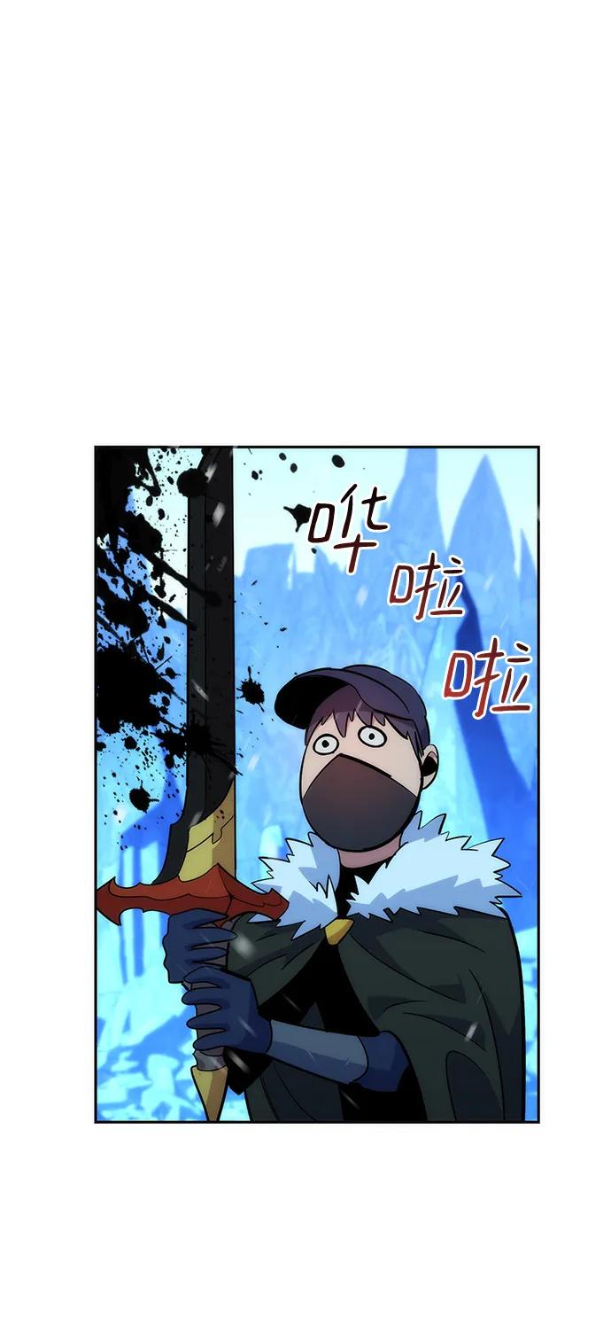 第 97 页