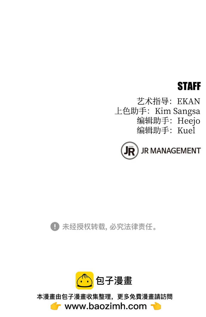 第 100 页