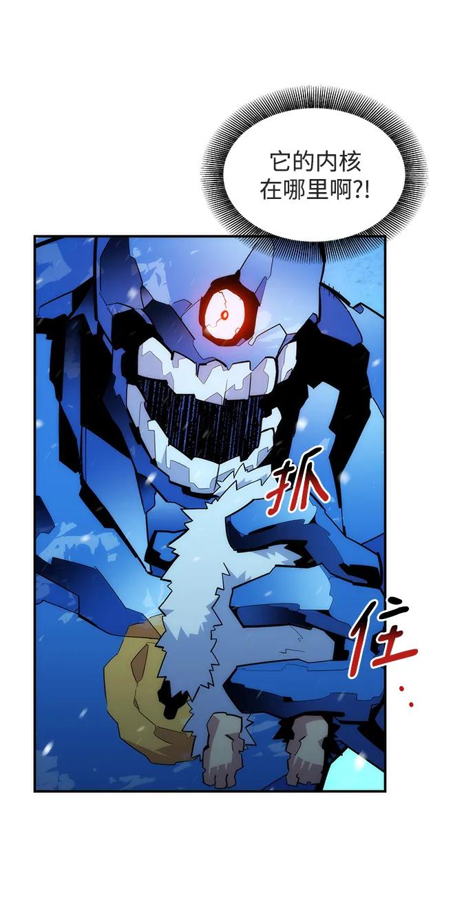 第 62 页