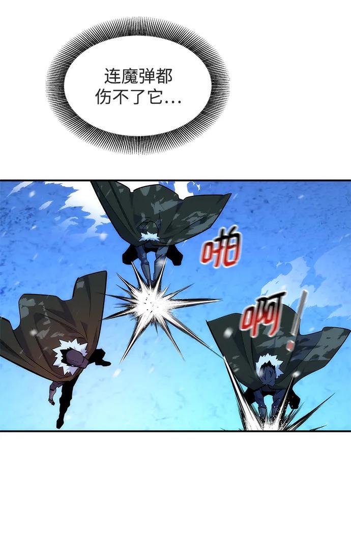 第 66 页