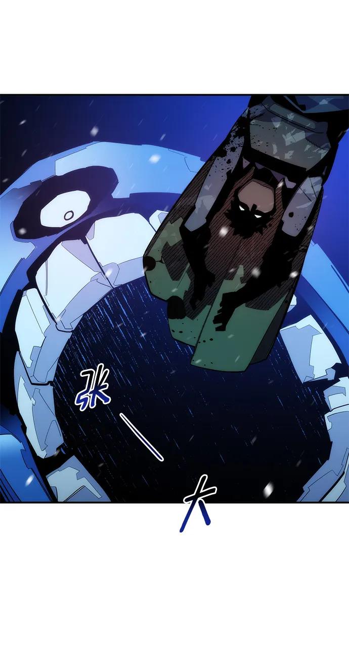 第 80 页