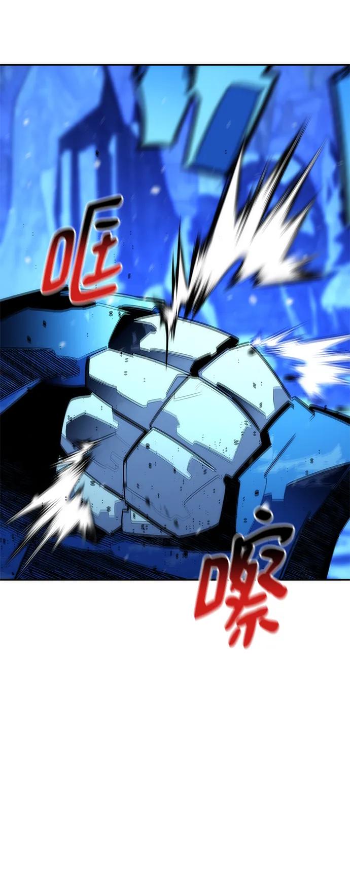 第 85 页