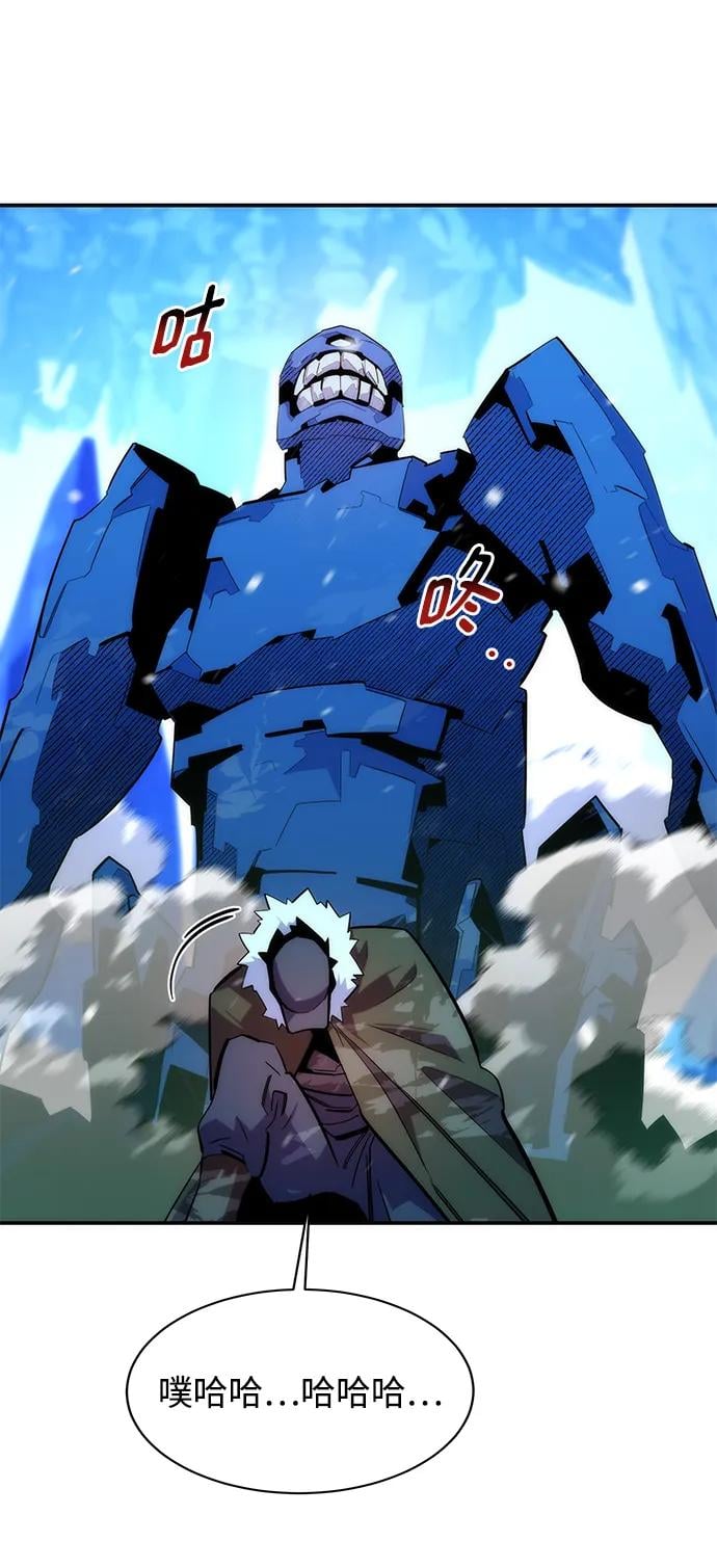 第 90 页