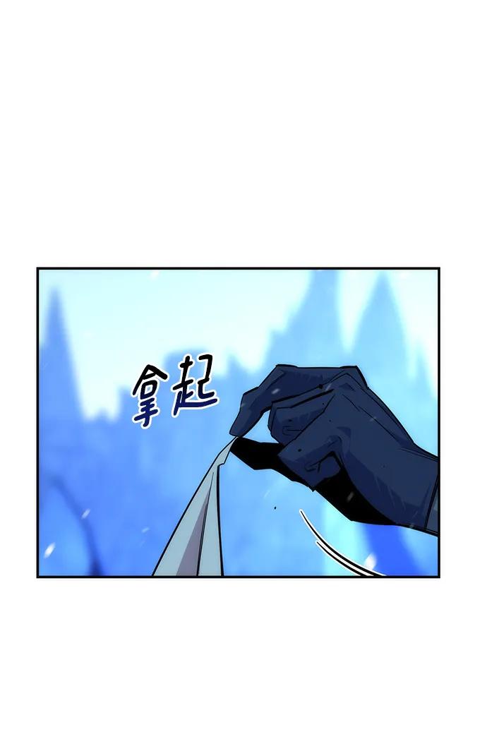 第 92 页