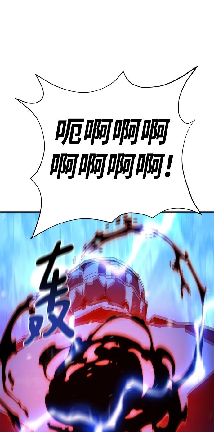 第 97 页